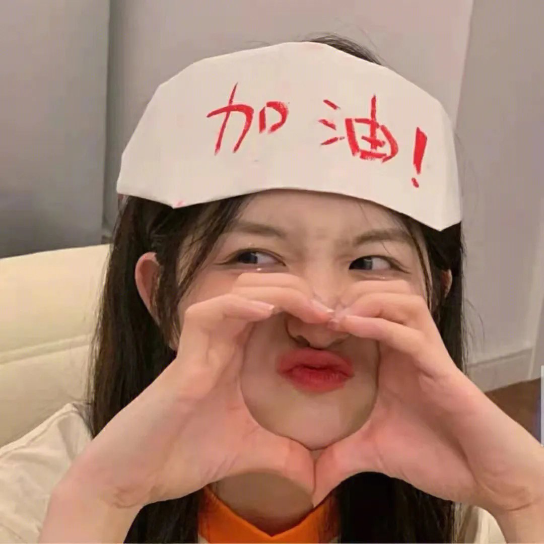 恋爱中的女人
